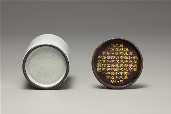 仿官釉青瓷筆筒