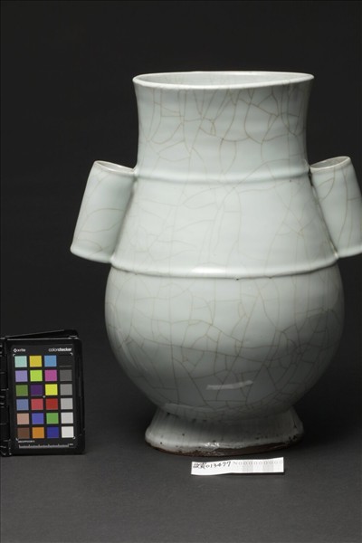 官窯 青瓷貫耳壺