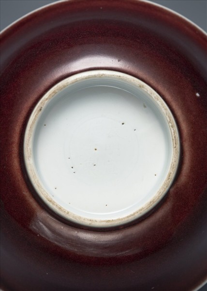 寶石紅釉碗