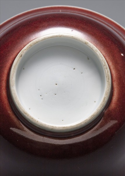 寶石紅釉碗