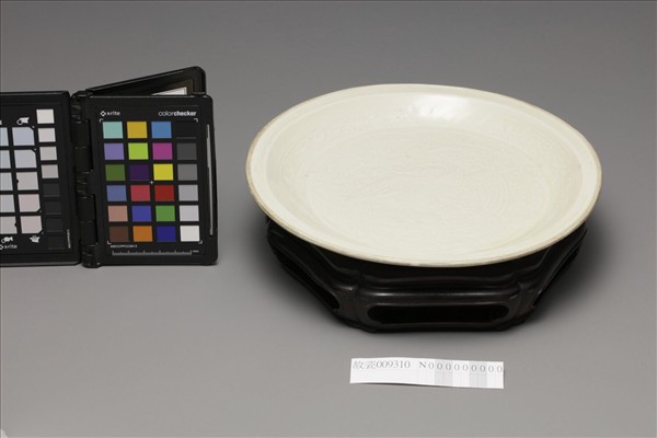 定窯 白瓷印花舞鳳紋盤