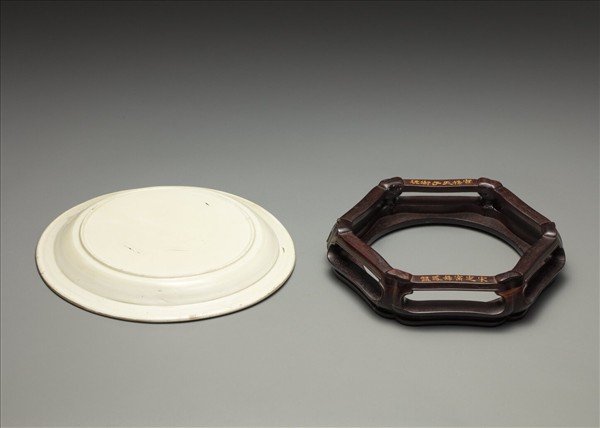 定窯 白瓷印花舞鳳紋盤