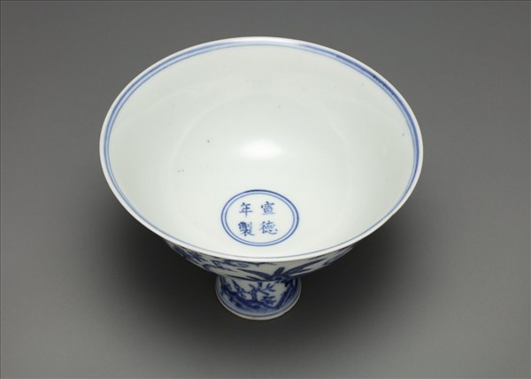 青花〈海棠〉詩意圖高足碗