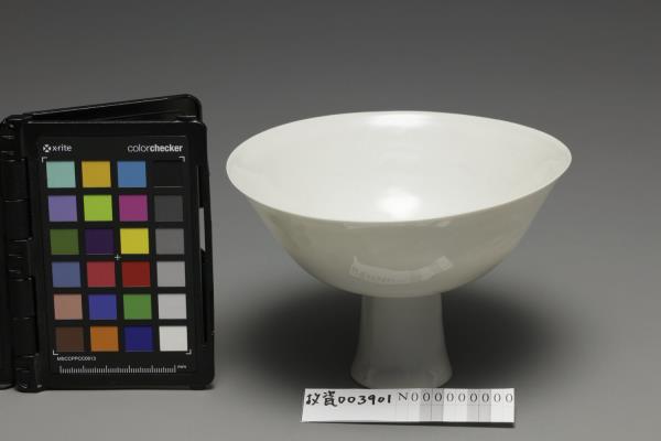 甜白雲龍高足碗