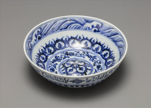 青花波斯文花卉紋碗