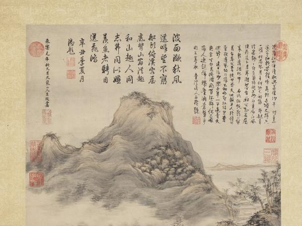 明王紱秋江泛艇　軸