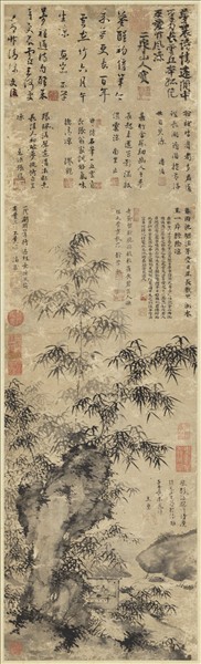 明張䪧墨竹　軸