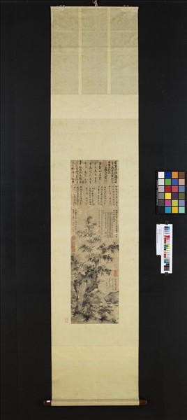 明張䪧墨竹　軸