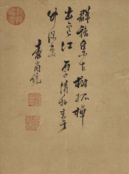 明袁尚統寒江放棹　軸