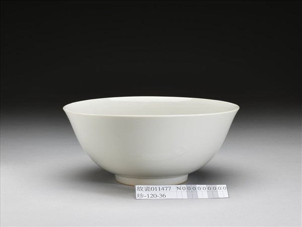白瓷碗