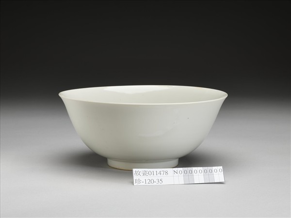 白瓷碗