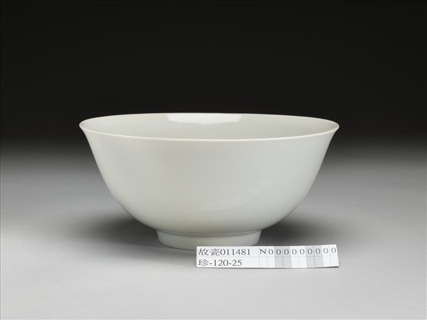 白瓷碗