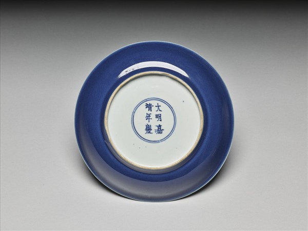 霽青釉盤