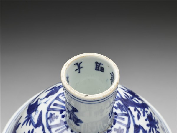 青花花鳥紋高足碗