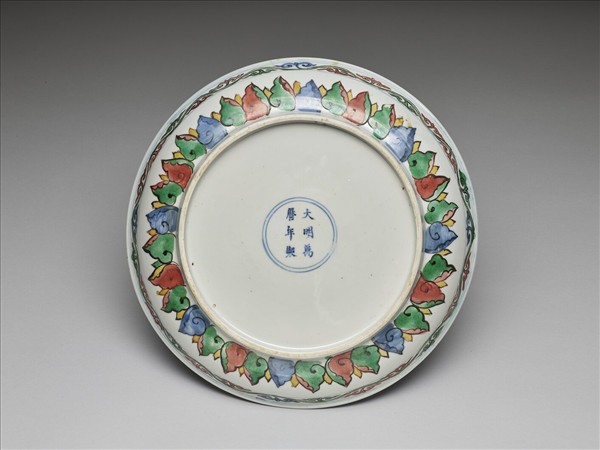 五彩龍鳳紋盤