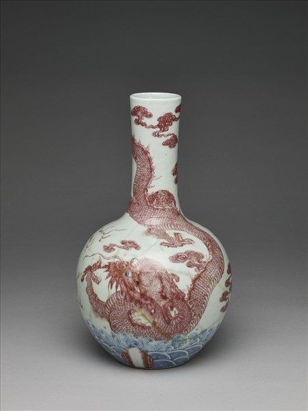 青花釉裡紅雲龍紋錐把瓶