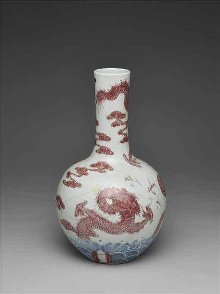 青花釉裡紅雲龍紋錐把瓶