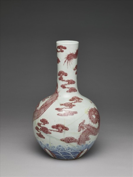 青花釉裡紅雲龍紋錐把瓶