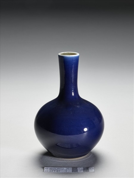 霽青釉瓶