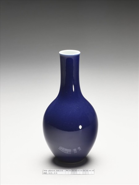 霽青釉膽瓶
