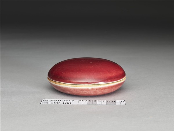霽紅釉盒