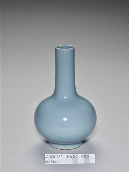 天青釉瓶