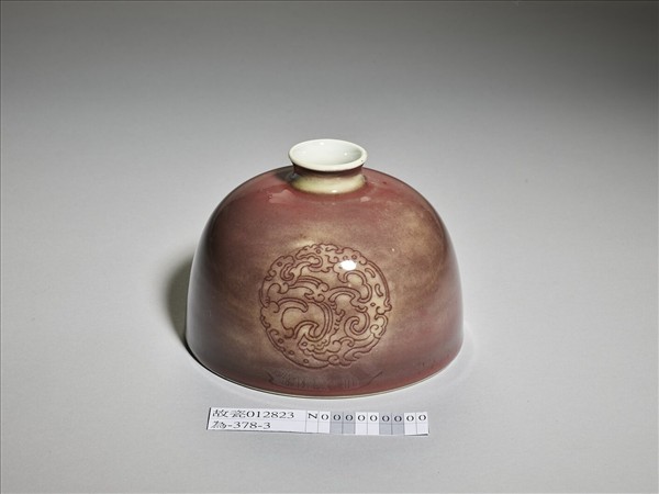 豇豆紅釉太白尊