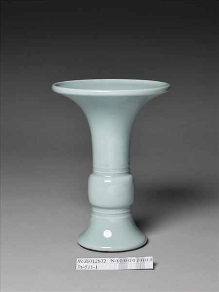 天青釉觚