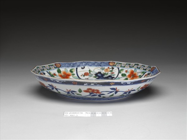 有田窯 五彩花卉紋十二方盤