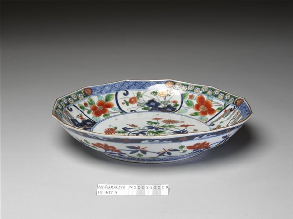 有田窯 五彩花卉紋十二方盤