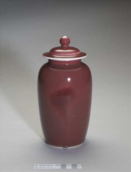寶石紅釉蓋罐