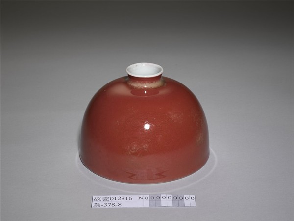 豇豆紅釉太白尊