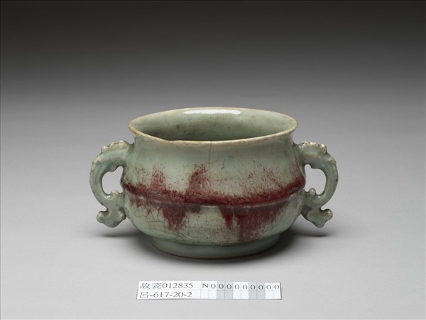 青瓷銅紅斑簋式爐