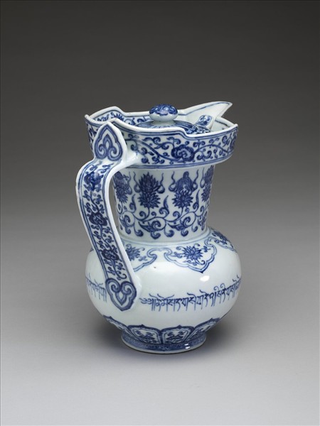 青花番蓮八寶紋僧帽壺