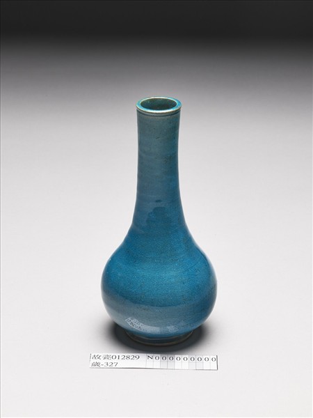 孔雀綠釉膽瓶
