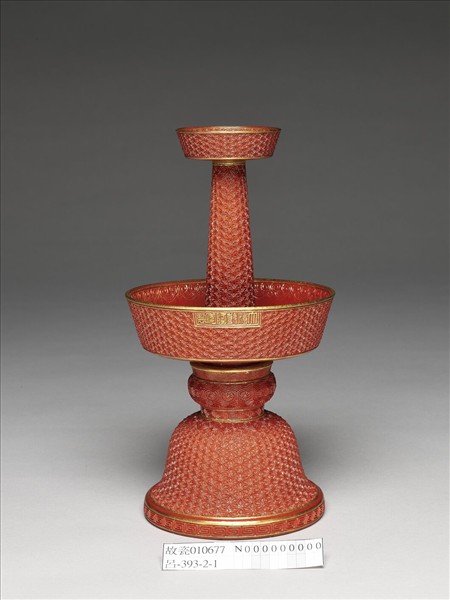 瓷胎仿剔紅燭台