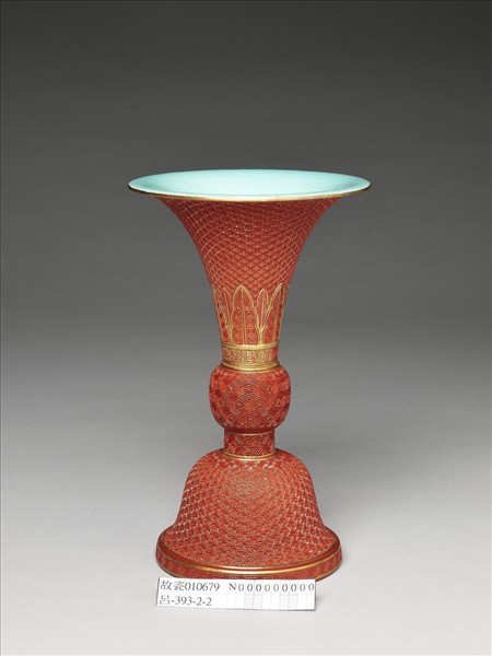 瓷胎仿剔紅觚