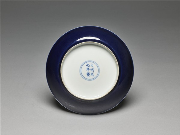 霽青白裡盤