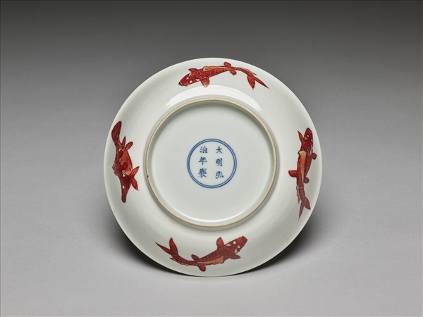 描紅魚紋盤