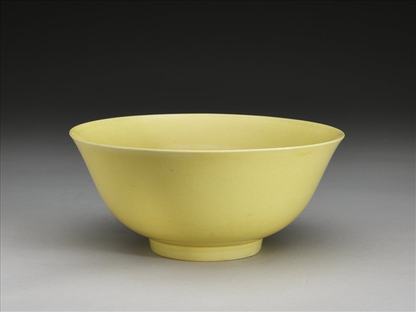 黃釉碗