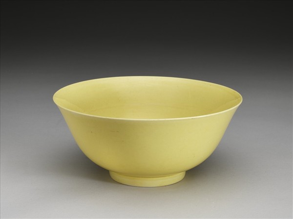 黃釉碗