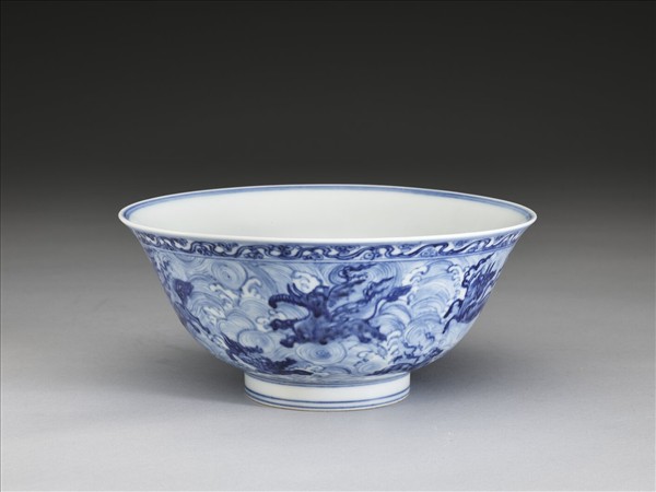 青花波濤靈獸紋碗