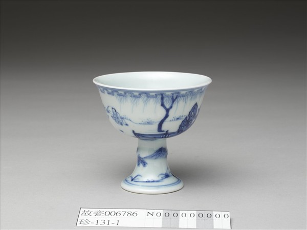 青花人物梵文高足杯