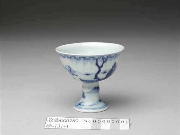 青花人物梵文高足杯