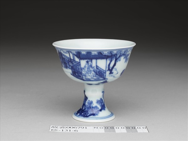 青花人物梵文高足杯