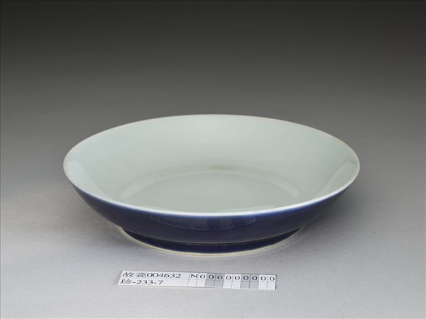 霽青白裡盤