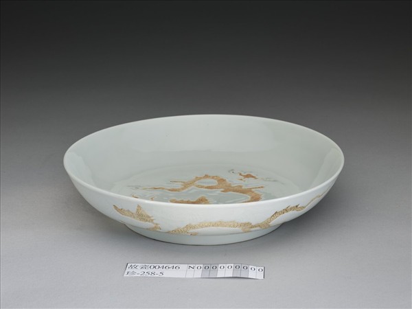 白瓷劃花龍紋盤