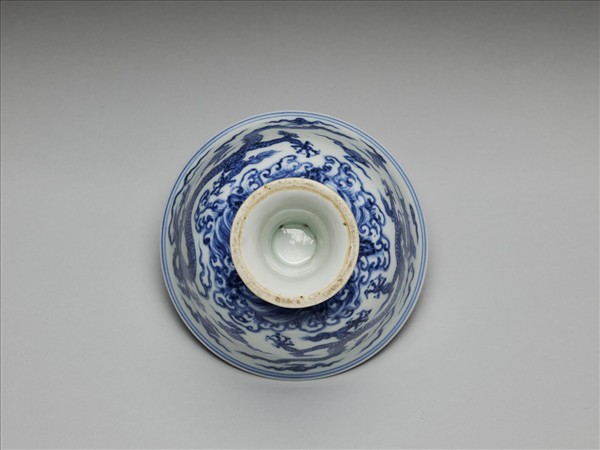 青花雲龍波濤紋高足碗