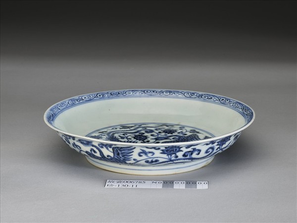 青花雙鳳穿蓮紋盤