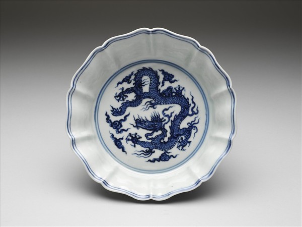 青花雲龍紋葵式洗